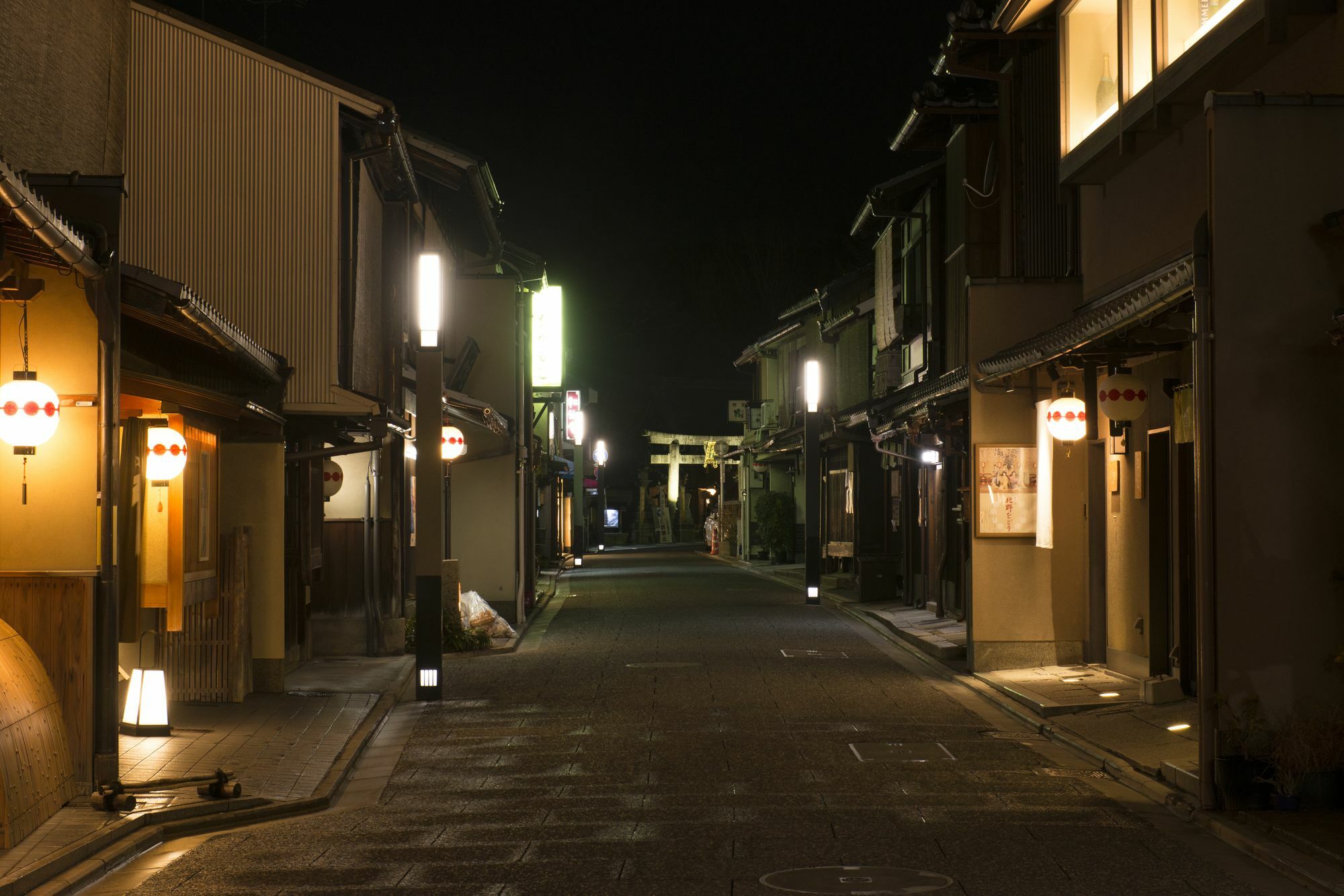 Hotel Kamishichiken Oku Kioto Exterior foto