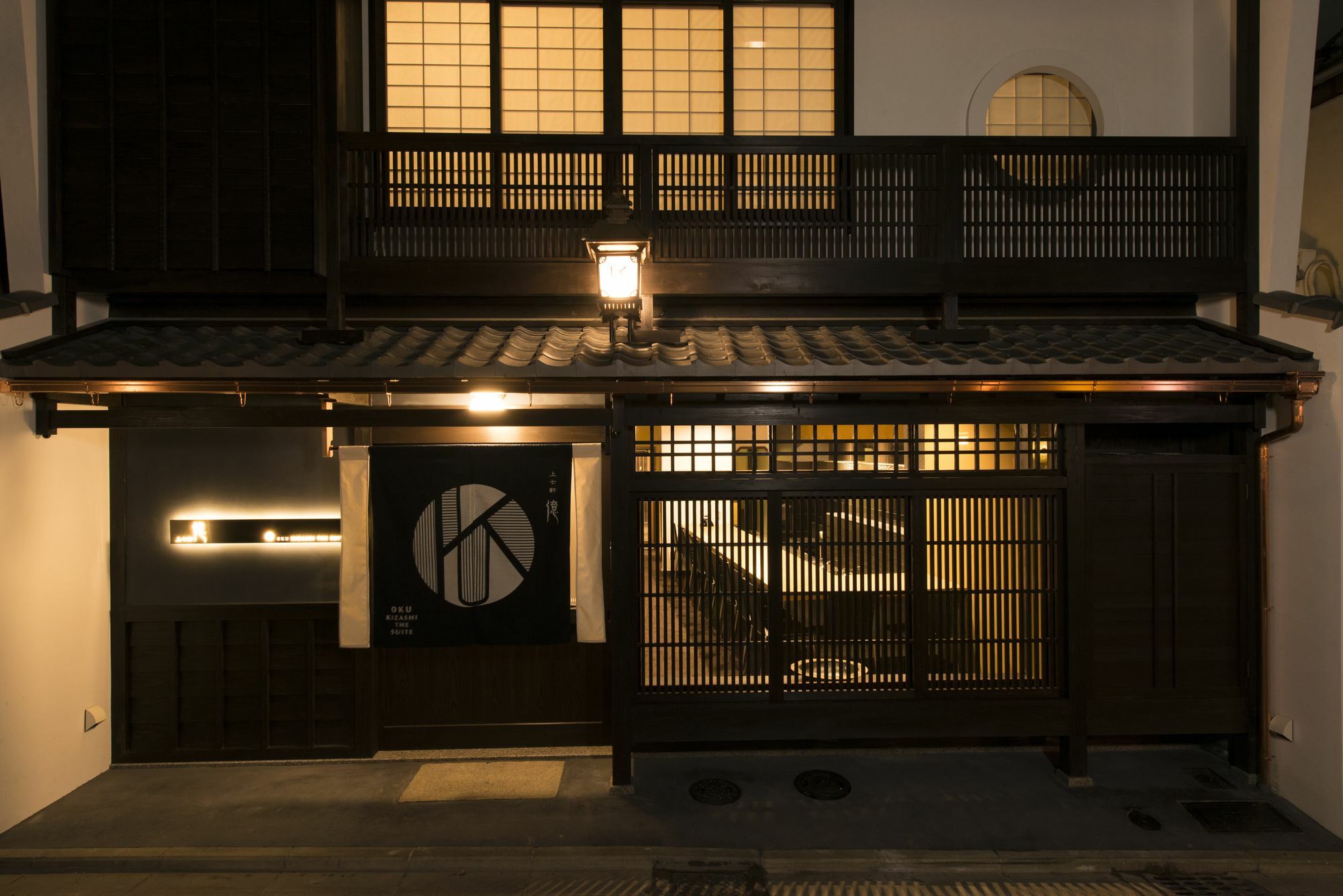 Hotel Kamishichiken Oku Kioto Exterior foto